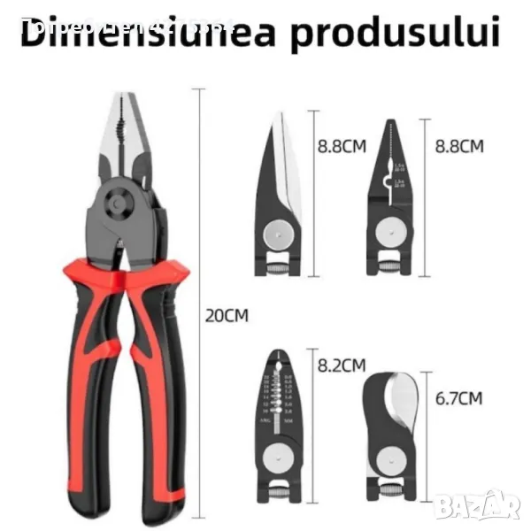 Многофункционални клещи 5 в 1, снимка 1