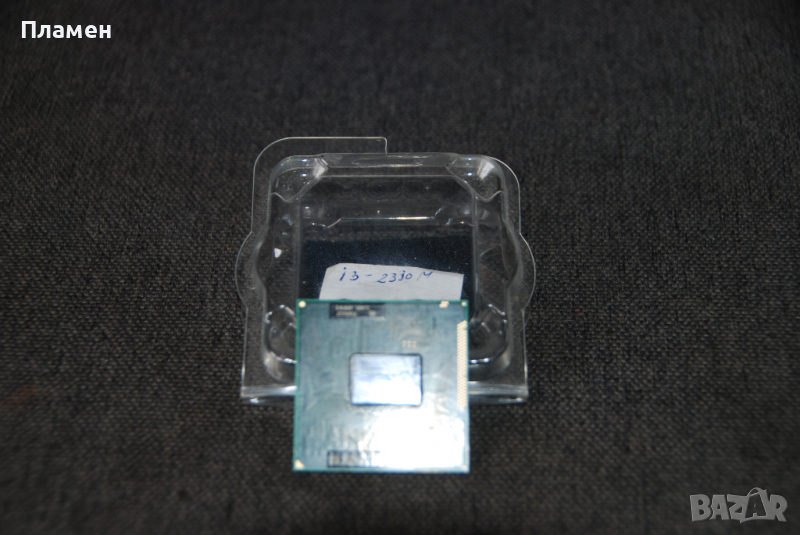 Процесор i3 3110m за лаптоп, снимка 1