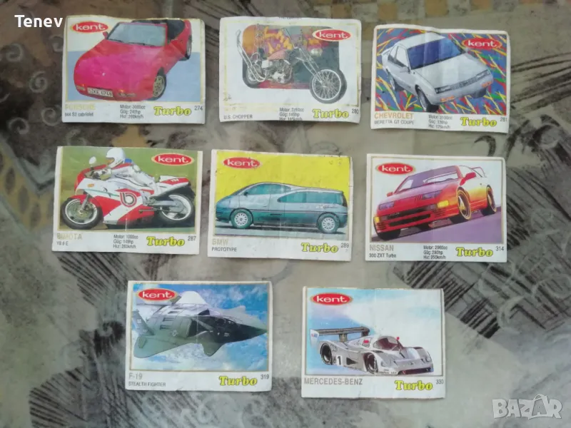 Картинки от дъвки Турбо /261- 330/ - 8 бр., снимка 1