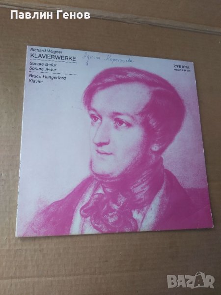 Грамофонна плоча  Рихард Вагнер, снимка 1