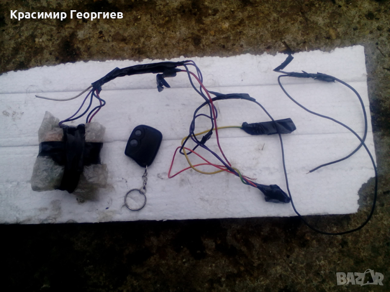 Помагащо устройсво (Помпа) за уголемяване на сметката , свалена от Варненско Такси 120 лв, снимка 1