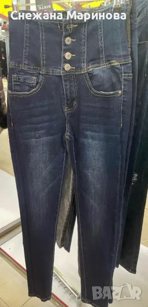 Дънки, снимка 1