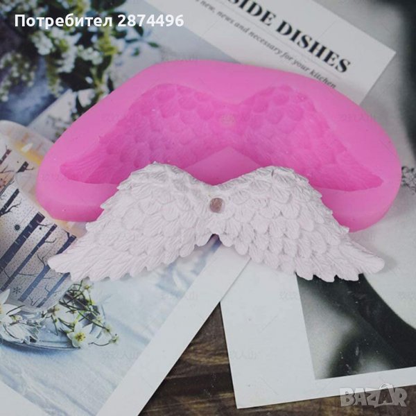 3797 Силиконова форма-разперени ангелски крила, снимка 1