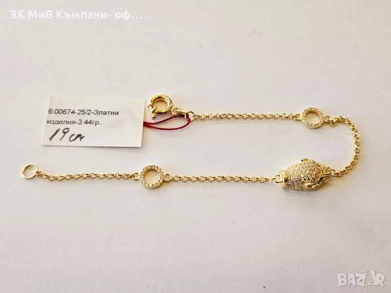 Златна гривна 3.44гр 00674-25/2, снимка 1