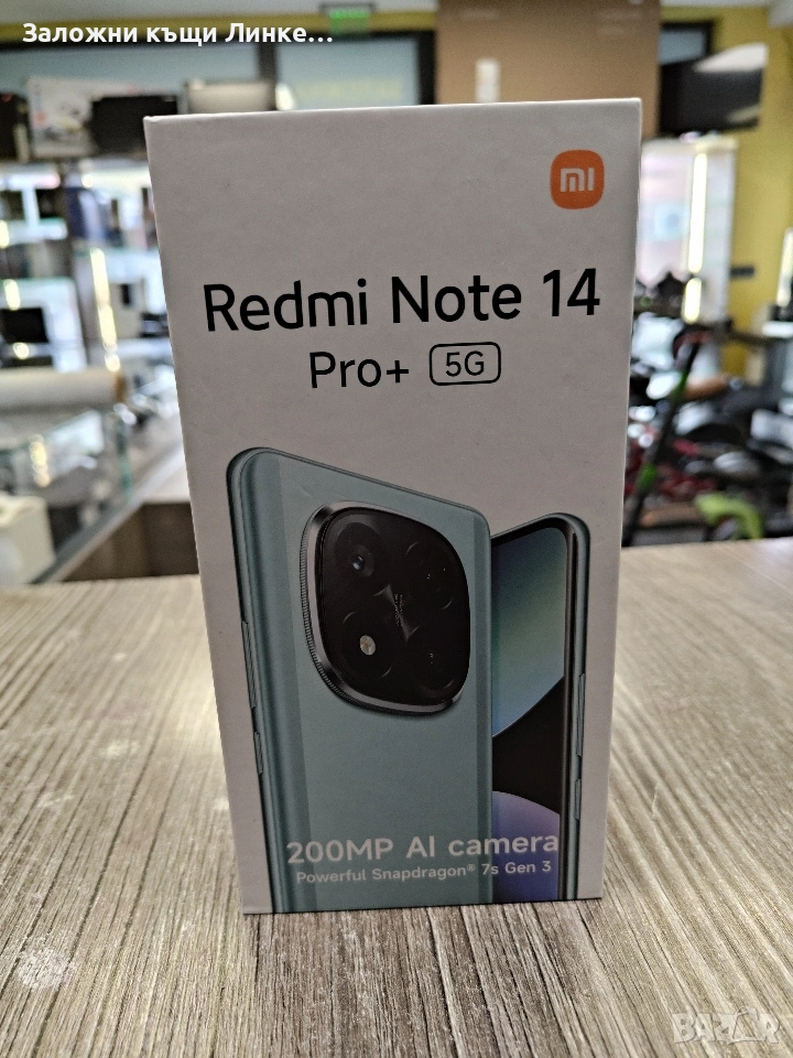 Чисто нов Xiaomi Redmi Note 14 Pro Plus / 256GB Гаранция , снимка 1