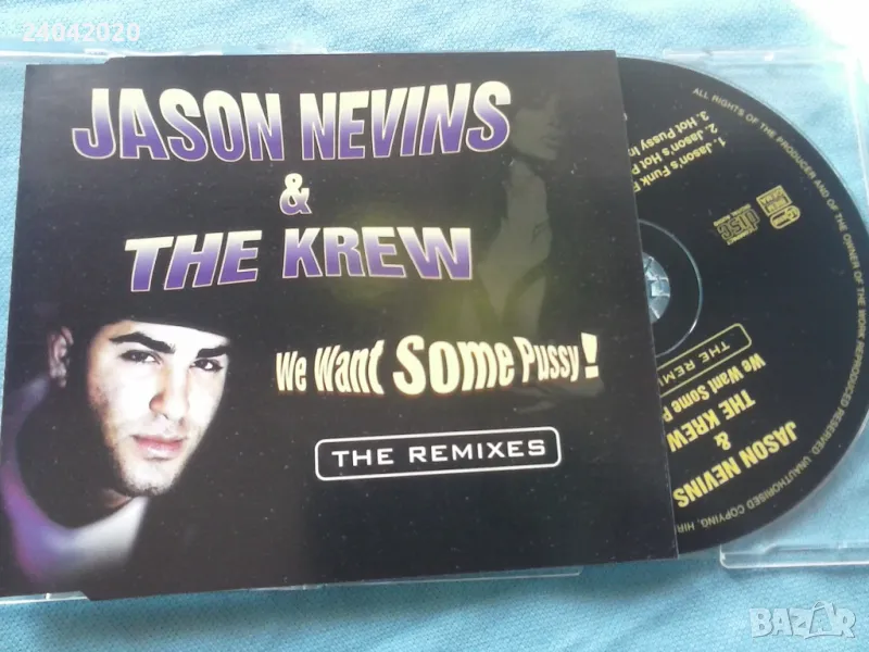 Jason Nevins & The Krew – We Want Some Pussy! CD single, снимка 1