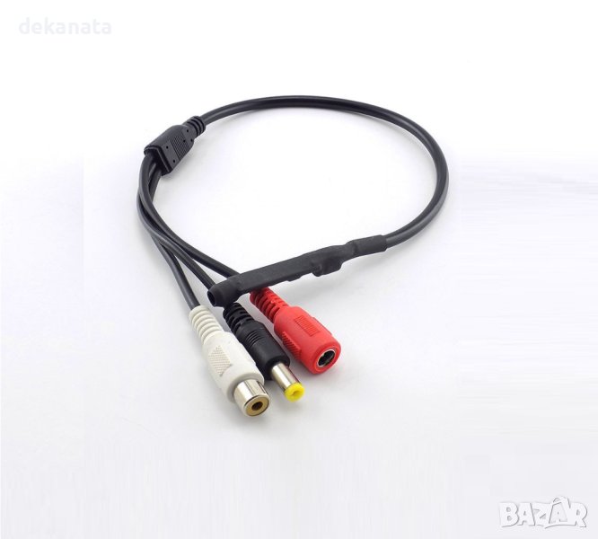 Dc 12 V мини микрофон за видеонаблюдение, снимка 1