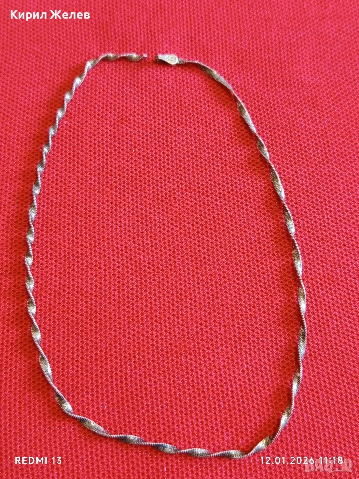 Усукана сребърна верижка винтидж стил ретро Арт бижу 52747, снимка 1