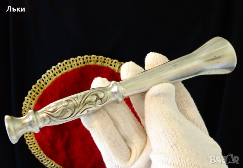 Старинно чукало за хаван,релеф. , снимка 1