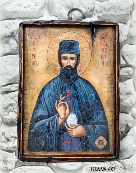 икона на СВЕТИ ЕФРЕМ НОВИ ЧУДОТВОРЕЦ 22/ 16.5 см, декупаж, уникат, снимка 1