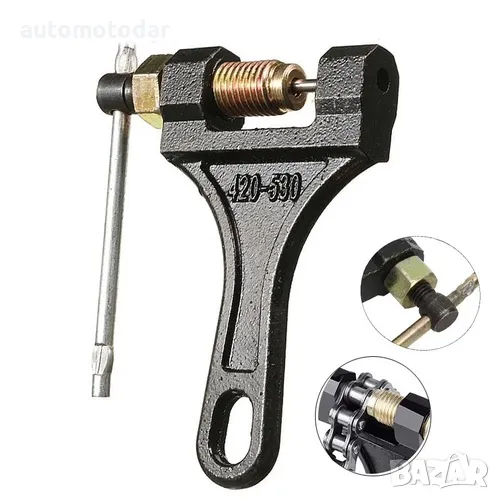 ИНСТРУМЕНТ ЗА РАЗГЛОБЯВАНЕ НА МОТО ВЕРИГИ 420 до 530 мм, снимка 1