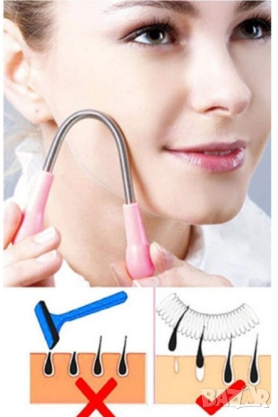 Ръчен уред за обезкосмяване на лице, снимка 1