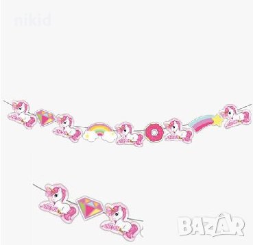 Еднорог дъга Unicorn парти гирлянд банер украса декор рожден ден, снимка 1