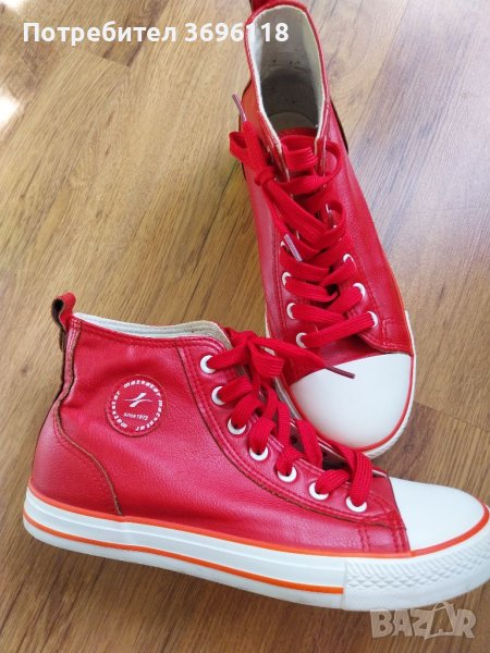 Кецове , снимка 1