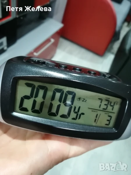 Соларен настолен LSD часовник (аларма,дата,месец и температура , снимка 1
