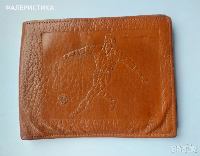 Кожен портфейл 13.5 х 10.5 см – Футбол от социализма. , снимка 1