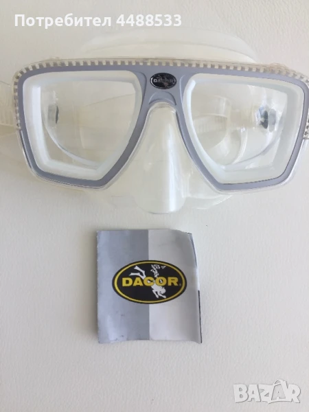 Маска за подводен лов и фридайвинг с диопрти DACOR, снимка 1