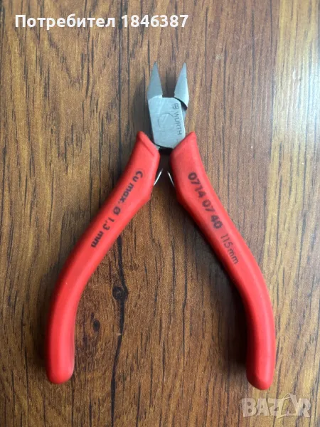 Финни резачки Wurth Germany, снимка 1