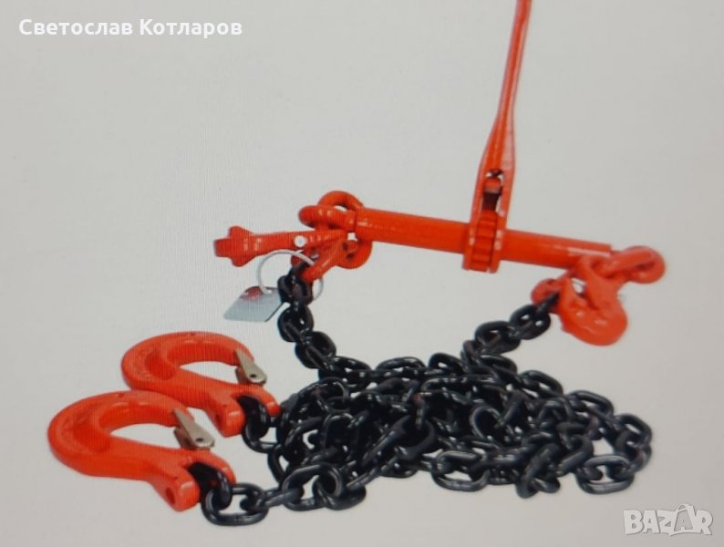 вериги сапани въжета товар товари , снимка 1