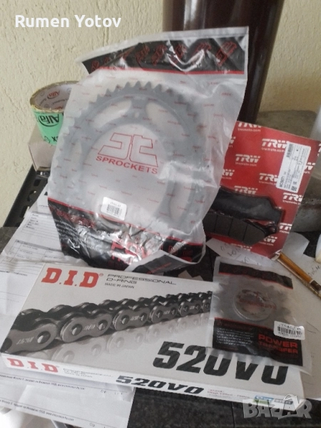 Части за BMW f650gs , снимка 1