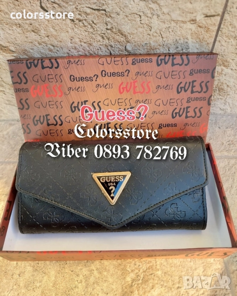Дамски портфейл Guess/SG80k, снимка 1