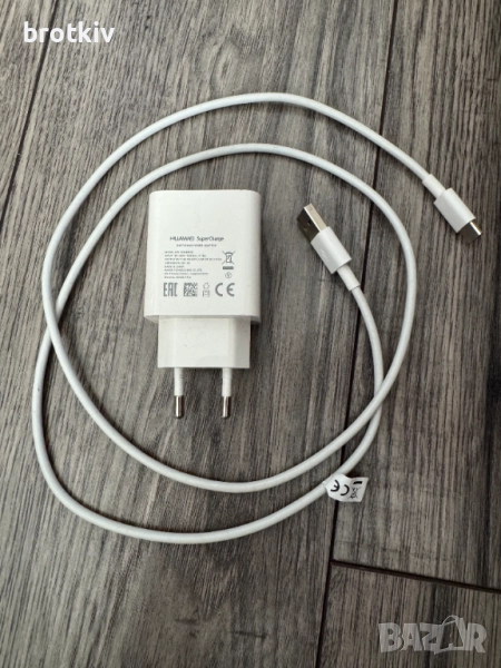 Захранване за Huiwei Super Charge, снимка 1