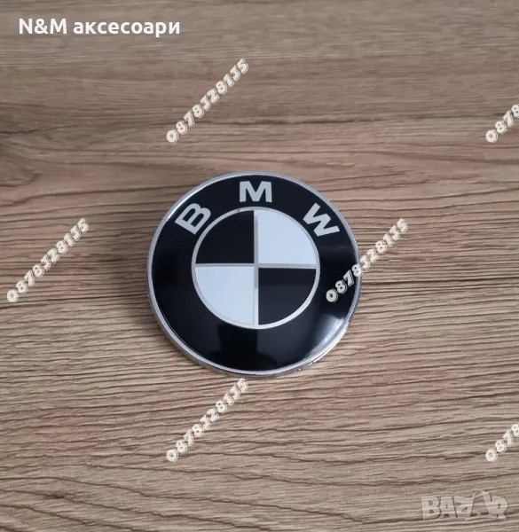 Емблема за БМВ / BMW 78мм Бяло-черна, снимка 1