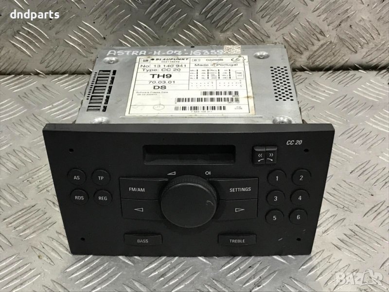 Мултимедия Opel Astra H,2007г., снимка 1