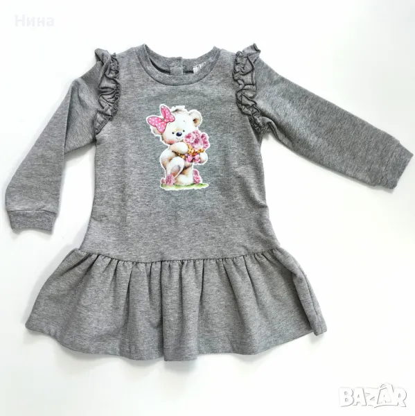 Бебе рокля Edelweiss лека вата , снимка 1