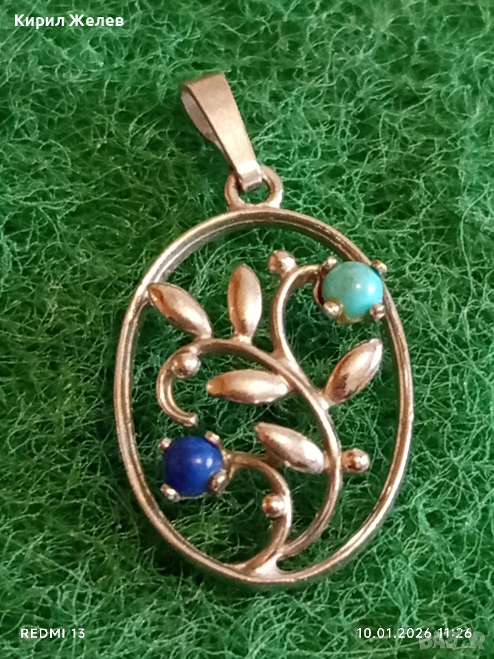 Сребърна висулка с Тюркоаз и Лапис Лазули елегантен стилен дизайн ювелирна изработка 52623, снимка 1