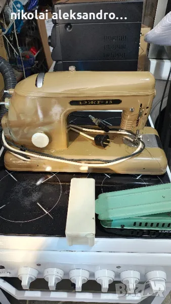 шевна машина РЖЕВ, снимка 1