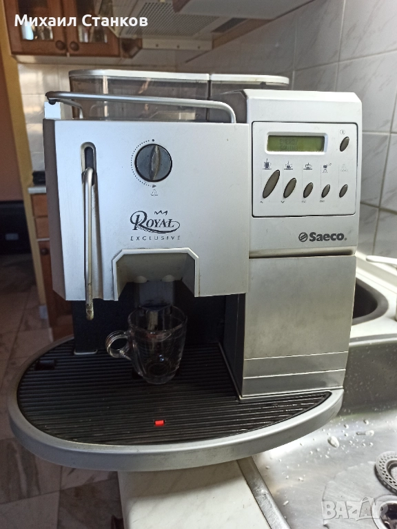 Кафе автомат Саеко Роял , снимка 1