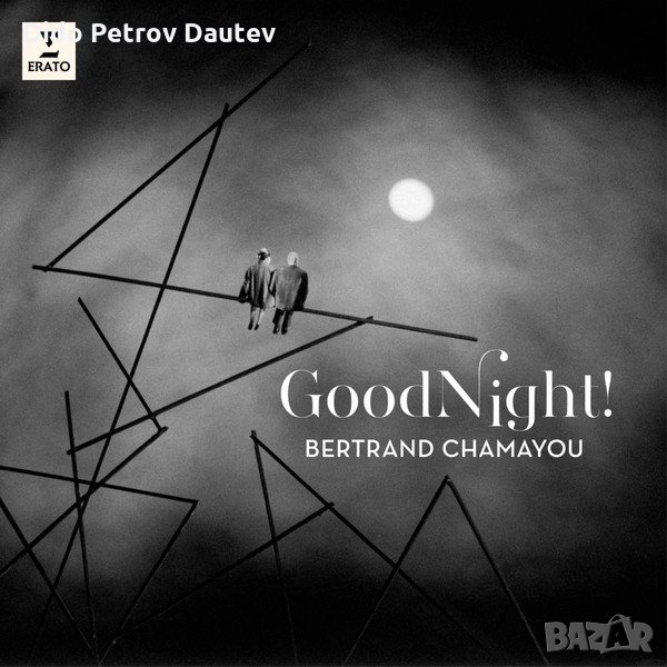 Bertrand Chamayou – Good Night - грамофонна плоча, снимка 1