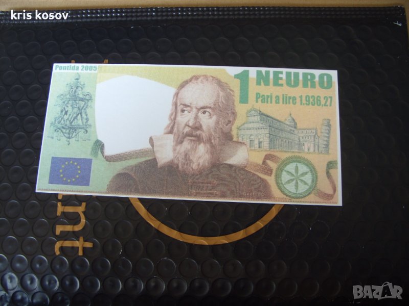 1 нуеро, снимка 1