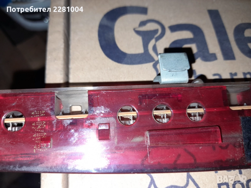 Ауди а4 б6 3ти стоп, снимка 1