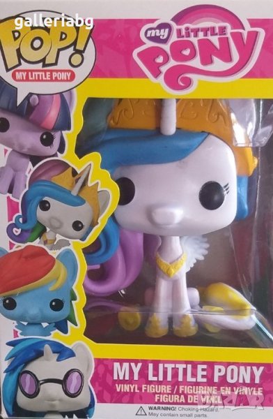 POP! фигурка на Малкото пони: My Little Pony / Фънко Поп (Funko Pop). в ...