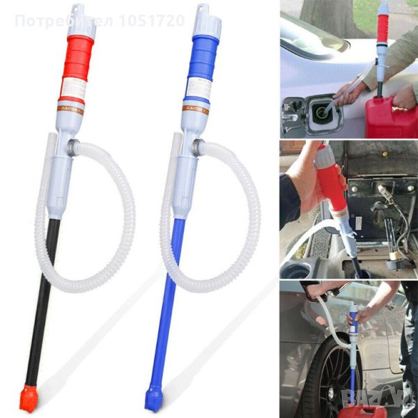  ЕЛЕКТРИЧЕСКА ПОМПА ЗА ГОРИВО/ТЕЧНОСТИ И ВОДА НА БАТЕРИИ "Без батерии в компекта", снимка 1