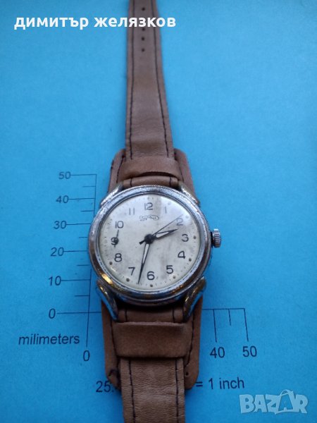 купувам стари руски ШВЕЙЦАРСКИ  часовници ,механизми и части за тях, снимка 1