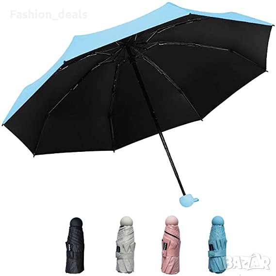 Нов сгъваем ултра лек преносим чадър предпазва от слънце и дъжд, снимка 1