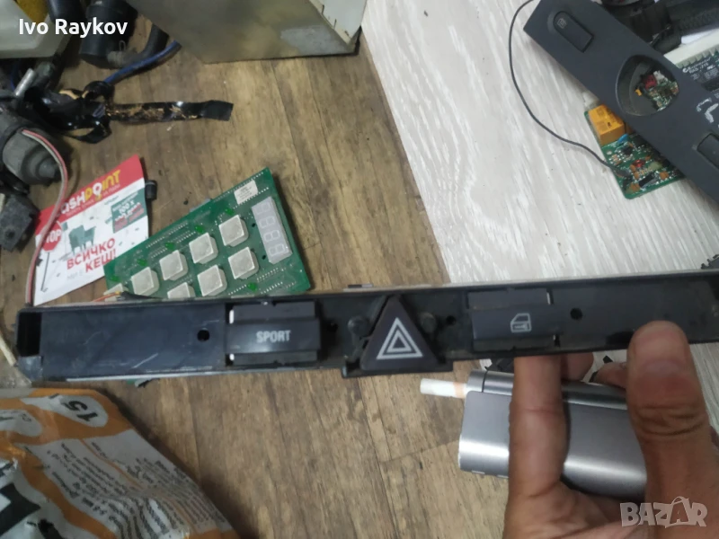 Панел бутони за Opel Astra H , Zafira  (01.2004 - 05.2014) 13100107, снимка 1