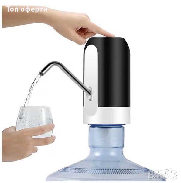 Електрическа помпа за вода AP112, Диспенсър, Автоматична, 20l, снимка 1