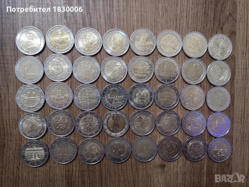 монети от 2 евро, снимка 1