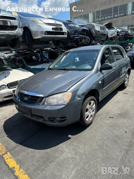 Киа Черато Kia Cerato на части, снимка 1