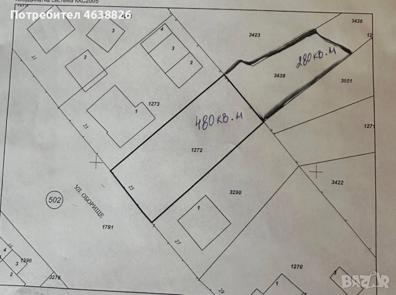 Парцел в Долна Баня , снимка 1