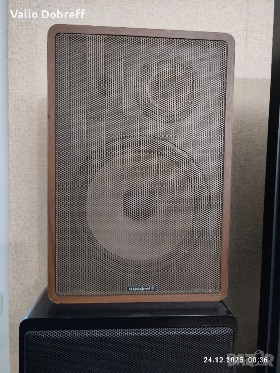 QUADRAL - Allsonic SM 120 , снимка 1