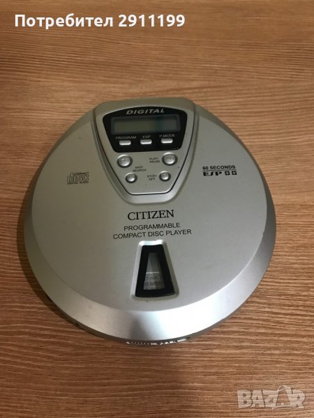CD Player / Discman Citizen, снимка 1