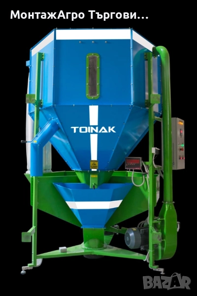 Фуражомелка и смесител, снимка 1