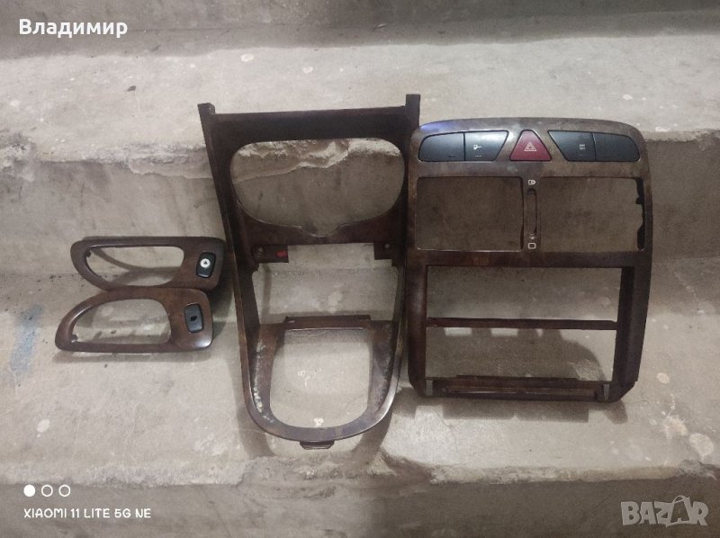 Конзола на арматурно табло, снимка 1