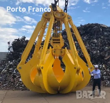 Много челюстен грайфер за скрап, снимка 1