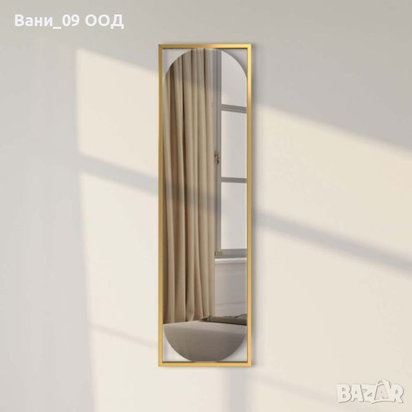 Стилно огледало 132 см!, снимка 1